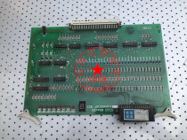 Elevator accessories Otis TOEC40 elevator electronic board IIB JOC6840FS1 physical shooting warranty