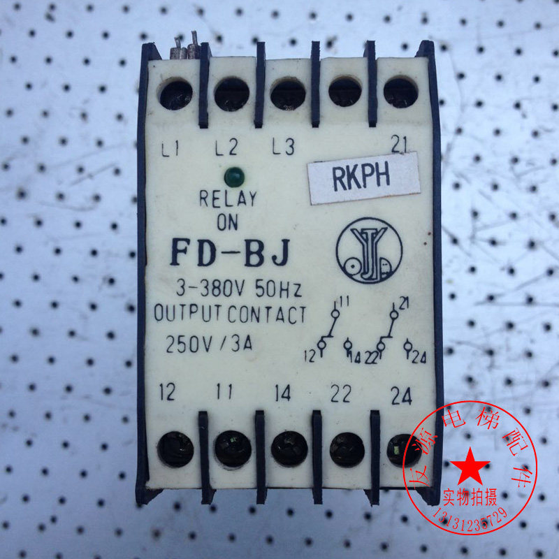 Xun Elevator Accessories Broken Phase and Phase Sequence Protection Relay FDD-BJ 50Hz Quality Assurance