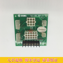  Elevator accessories Dalian Xingma control cabinet plug-in board SILF-100 REV1 3
