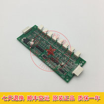  Xingma elevator car communication expansion board OPB-2000SPA REV 1 1 original spot