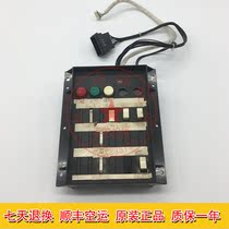  Mitsubishi elevator GPS-III car button command board LHS-221A LHS-220A YE601B115A-01