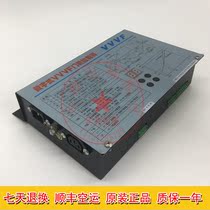  Elevator accessories Zhanpeng Door machine converter FE-D3000-A-G1 Digital VVVF door machine controller Door machine