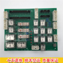 Hitachi Elevator GVF2 GVF3 NPH NPM UAX Relay board for elevator IOSB 12501749