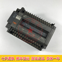 Fuji disassembly parts FLEX-PC NB NB2U36R-11 elevator parts spot second hair original