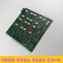  Thyssen car address board Thyssen imported MF4 Thyssen MF4 03 06 03 BS original new spot