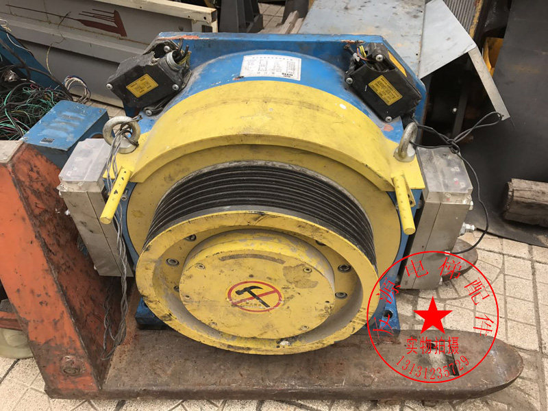 Siziao's Spermanent magnet synchronous tractor GETM3 0 11 7KW 9KW Physical photographing spot