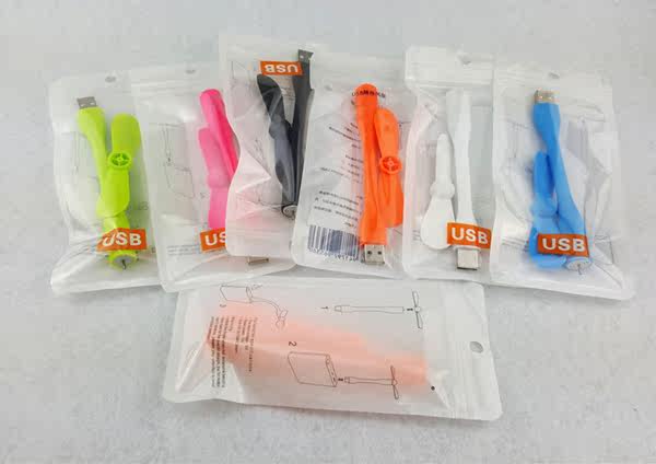 Ventilateur USB - Ref 399500 Image 7