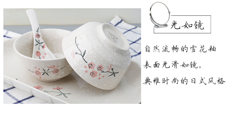 Sáng tạo kiểu Nhật bằng sứ tuyết bộ đồ ăn màu đỏ hoa men màu khỏe mạnh bát nhà gốm sứ bát đĩa bát lớn bát ăn cơm đẹp