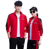 Couples Spring and Autumn Jordano Boys and Girls Group Purchase Sportswear Suit 361 Stand Collar Outdoor Plus Size Sweatshirt