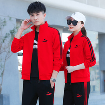 Spring and autumn brand sportswear set men and women Jordano cotton sweatshirt three-piece set Xtep star couple casual wear