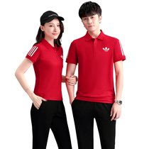 361 couples plus size short sleeves long pants student group purchase sports suit Jordanno men and women summer outdoor running suit