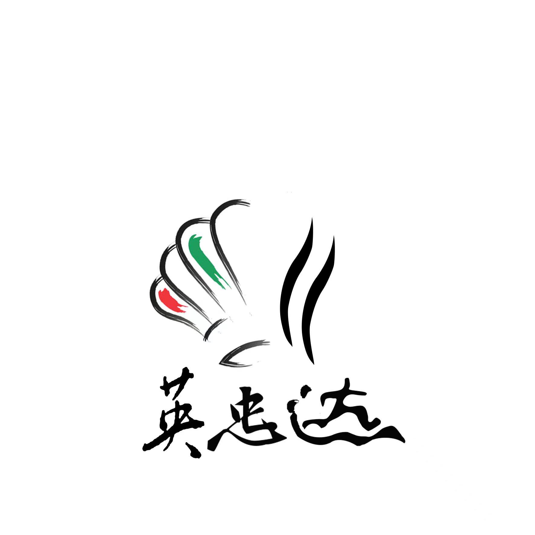 英达美食汇