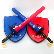 Children Adult combat combat Fencing Martial Arts Taekwondo Kendo Knight shield Combination training protective gear MUAY Thai Sanda