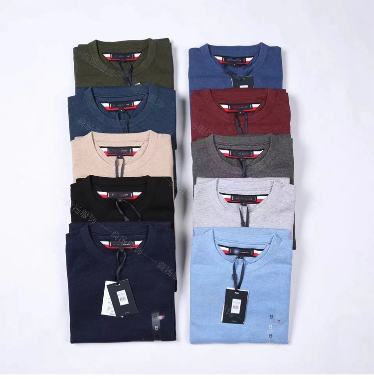 New High-Quality Men's Knitwear for Export, Pure Cotton Round Neck Casual Sweater, Close-Fitting Base Layer Shirt New High-Quality Men's Knitwear for Export, Pure Cotton Round Neck Casual Sweater, Close-Fitting Base Layer Shirt