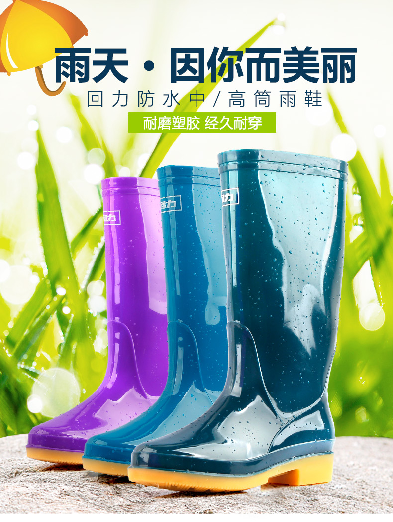 Chaussures - bottes caoutchouc homme WARRIOR - Ref 962633 Image 7