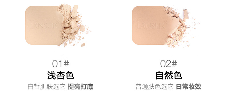 Lancer thẩm thấu kép sử dụng bộ cách ly trang điểm ướt và khô trang điểm chính thức cửa hàng chính thức trang web cố định bột trang điểm cố định - Bột nén phấn phủ missha