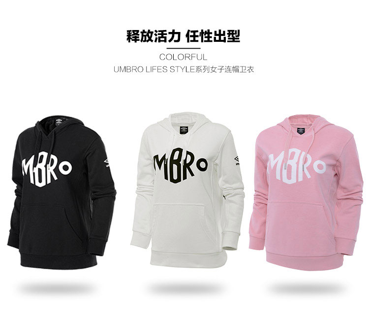 Umbro UMBRO của phụ nữ mùa xuân mới áo hoodie giản dị in áo len đơn giản áo thể thao sinh viên - Thể thao lông cừu / jumper những mẫu áo thu đông đẹp nhất