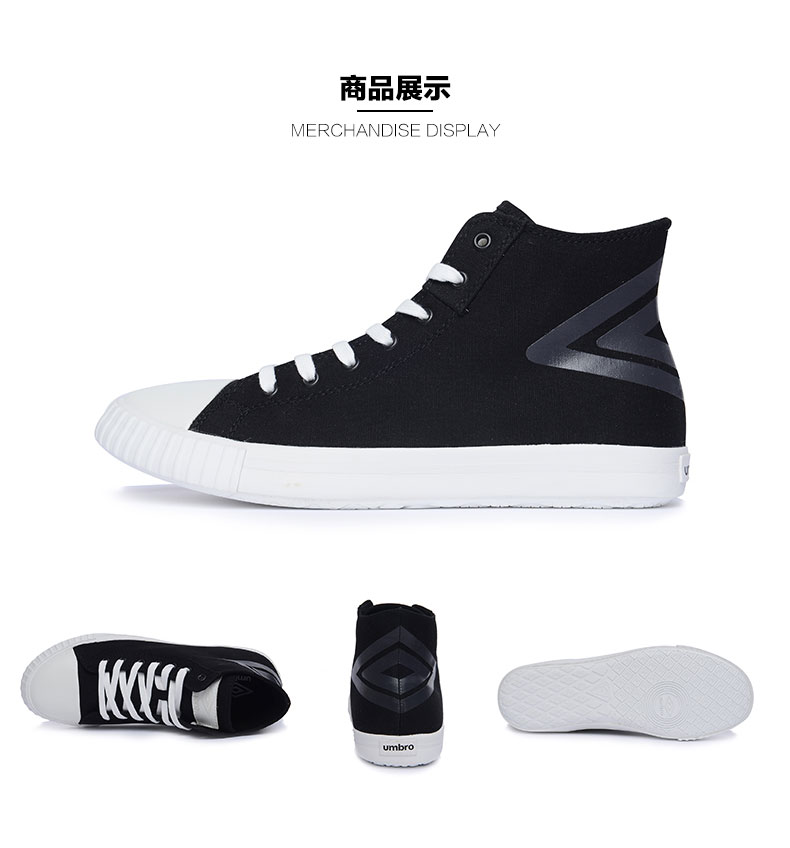 Yinbao umbro mùa thu giày mới giày thể thao thời trang cao cấp hoang dã giày thể thao lining