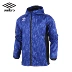 UMBRO yinbao 2019 xuân mới áo khoác nam có mũ trùm đầu áo khoác thể thao cardigan1919AP2291 - Áo gió thể thao Áo gió thể thao