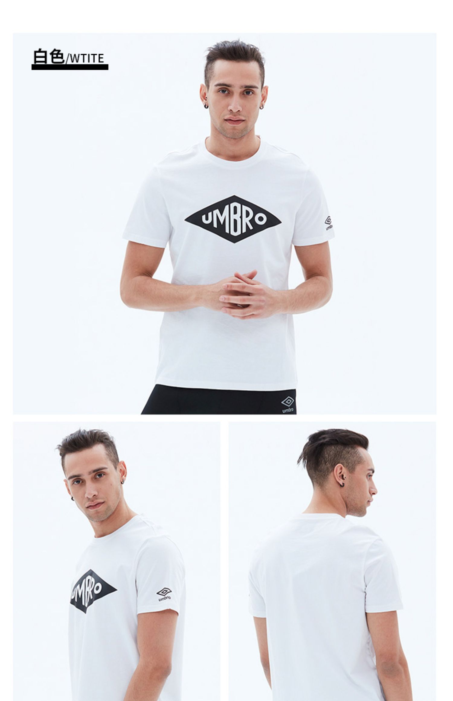 UMBRO yinbao 2019 hè mới cotton nam thoáng khí thể thao giản dị áo thun ngắn tay UI999AP2503 - Áo phông thể thao áo ba lỗ tanktop nam