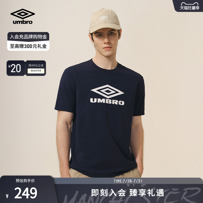 Umbro T-Shirt with Logo, Versatile Round Neck, Cool and Antibacterial Short Sleeves, New Summer Style for Couples Umbro T-Shirt with Logo, Versatile Round Neck, Cool and Antibacterial Short Sleeves, New Summer Style for Couples