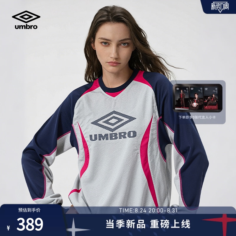 Umbro Official Long-Sleeved T-Shirt Spring Season Unisex Football Blokecore Style Large Logo Patchwork T-Shirt Umbro Official Long-Sleeved T-Shirt Spring Season Unisex Football Blokecore Style Large Logo Patchwork T-Shirt