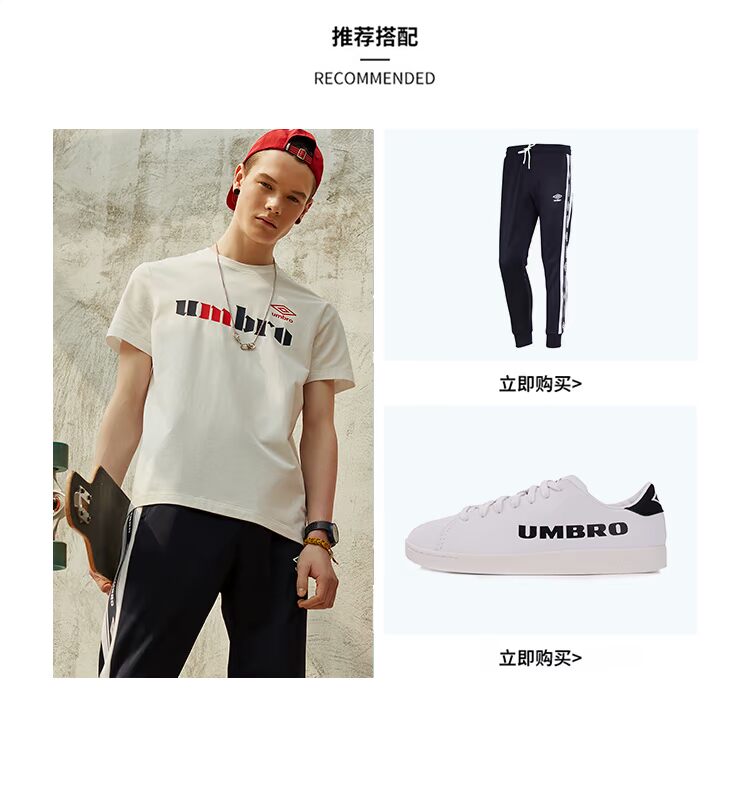 Umbro Ô 2019 Mùa hè Mới dành cho Nam Thể thao Áo thun ngắn tay nam Cổ tròn Bông giản dị Ammonia Cotton Nửa tay áo - Áo phông thể thao áo top tank