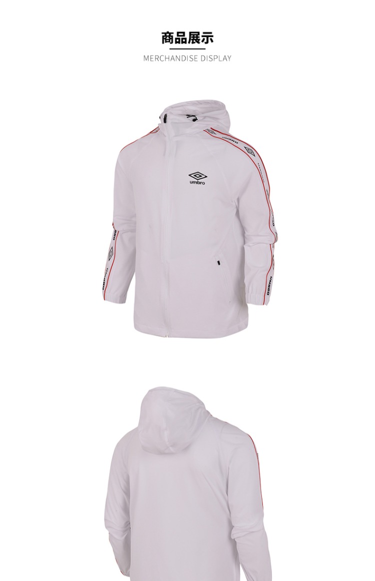 UMBRO yubao 2019 mùa xuân mới nam áo len mỏng trùm đầu giản dị áo gió thời trang áo khoác thể thao - Áo gió thể thao áo gió đôi