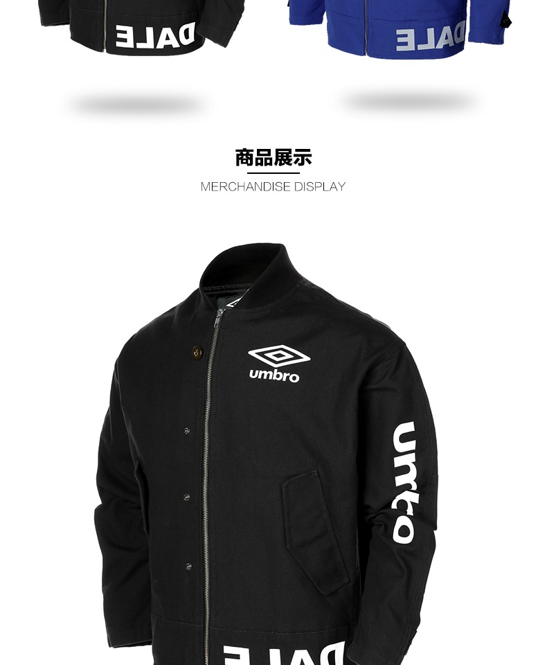Umbro UMBRO mùa xuân và mùa thu nam thể thao và giải trí áo khoác thời trang áo khoác phù hợp với xu hướng áo khoác thể thao - Áo khoác thể thao / áo khoác áo khoác reebok nam