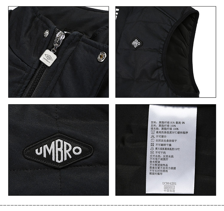Umbro UMBRO nam mùa xuân và mùa thu người đàn ông mới của thể thao và giải trí bông vest windproof ấm thể thao vest áo phông thể thao nam