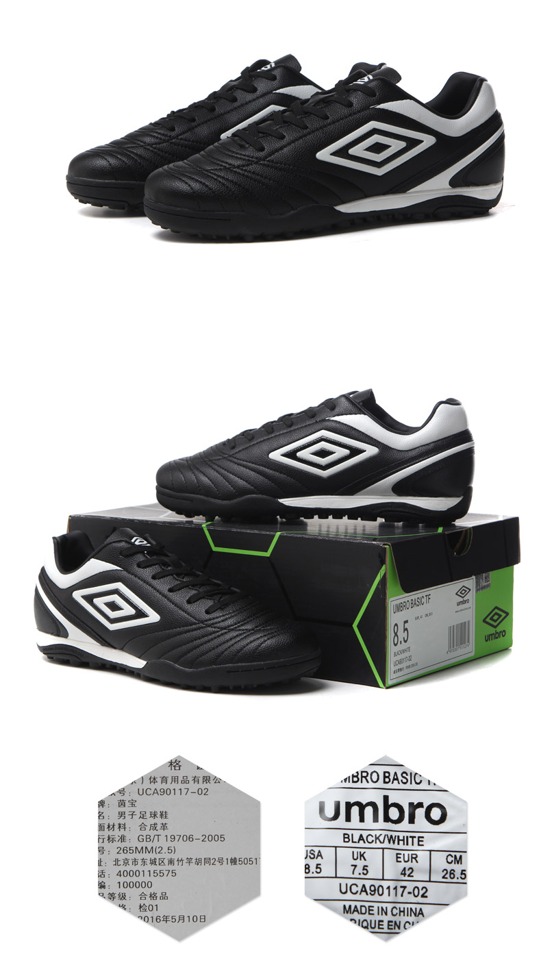 Chaussures de football UMBRO en PU - Ref 2443280 Image 8