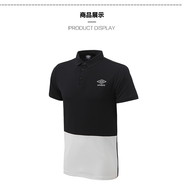 Umbro UMBRO áo sơ mi nam tay ngắn thể thao và giải trí mới A áo thun polo nam cao cấp