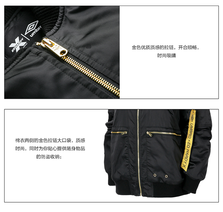 Umbro UMBRO X Ed Hardy của phụ nữ mùa đông đứng cổ áo xu hướng quần áo cotton thời trang đồng phục bóng chày - Quần áo độn bông thể thao áo khoác phao dài