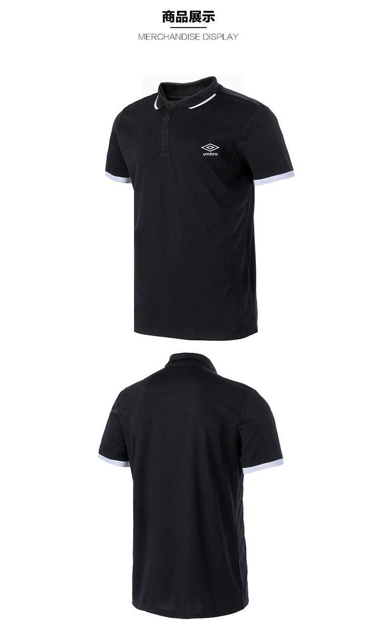 Umbro Umbro nam 2018 mới thể thao và giải trí polo áo sơ mi khâu ve áo ngắn tay t- shirt áo polo trẻ em