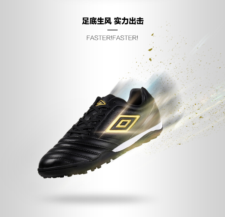 Umbro UMBRO giày bóng đá nam cổ điển cứng móng tay bị hỏng bóng đá giày thể thao sinh viên dành cho người lớn cạnh tranh đào tạo giày shop giày thể thao