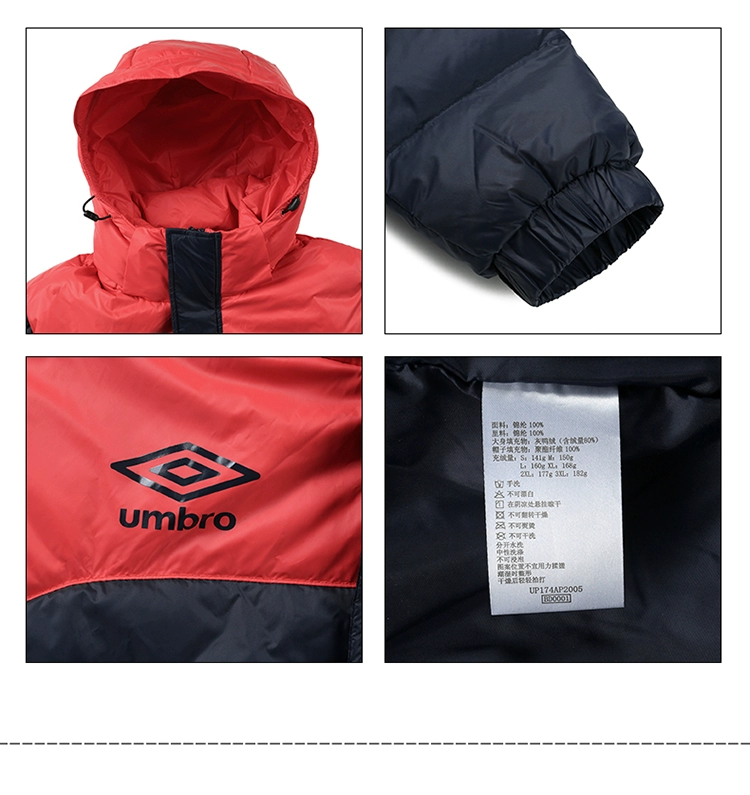 Umbro UMBRO nam mùa đông mới ngắn xuống áo khoác vịt xuống áo khoác trùm đầu thể thao giản dị áo khoác nam 210
