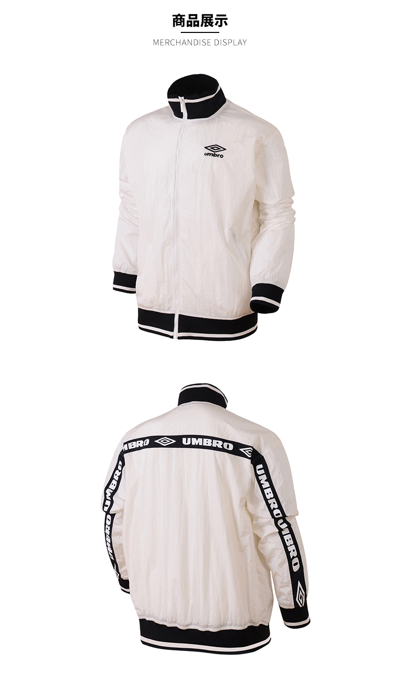 Umbro UMBRO mùa thu nam mới đứng cổ áo thể thao hoang dã bình thường áo khoác mát mẻ áo gió thể thao