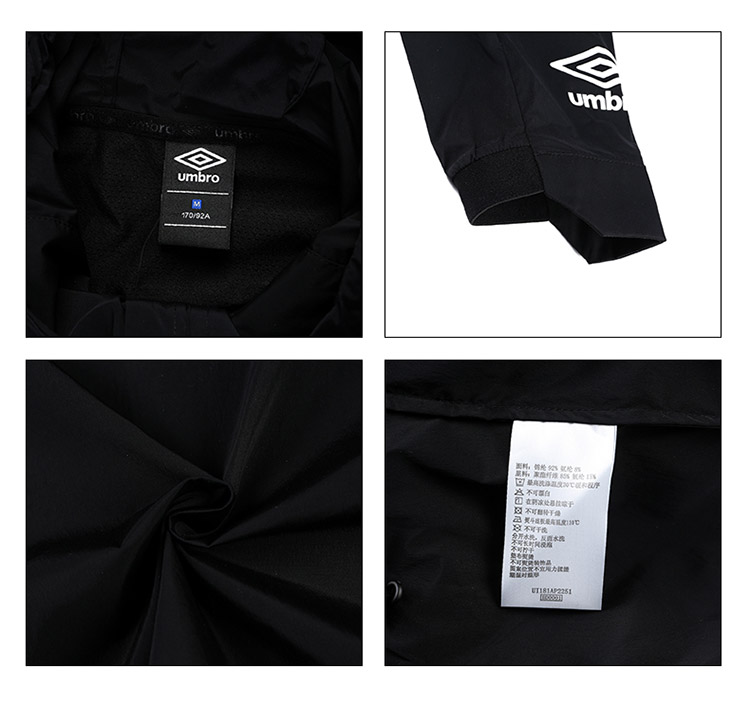 Umbro UMBRO2018 của nam giới mới thể thao giản dị áo gió windproof chạy tập thể dục màu rắn áo áo gió puma