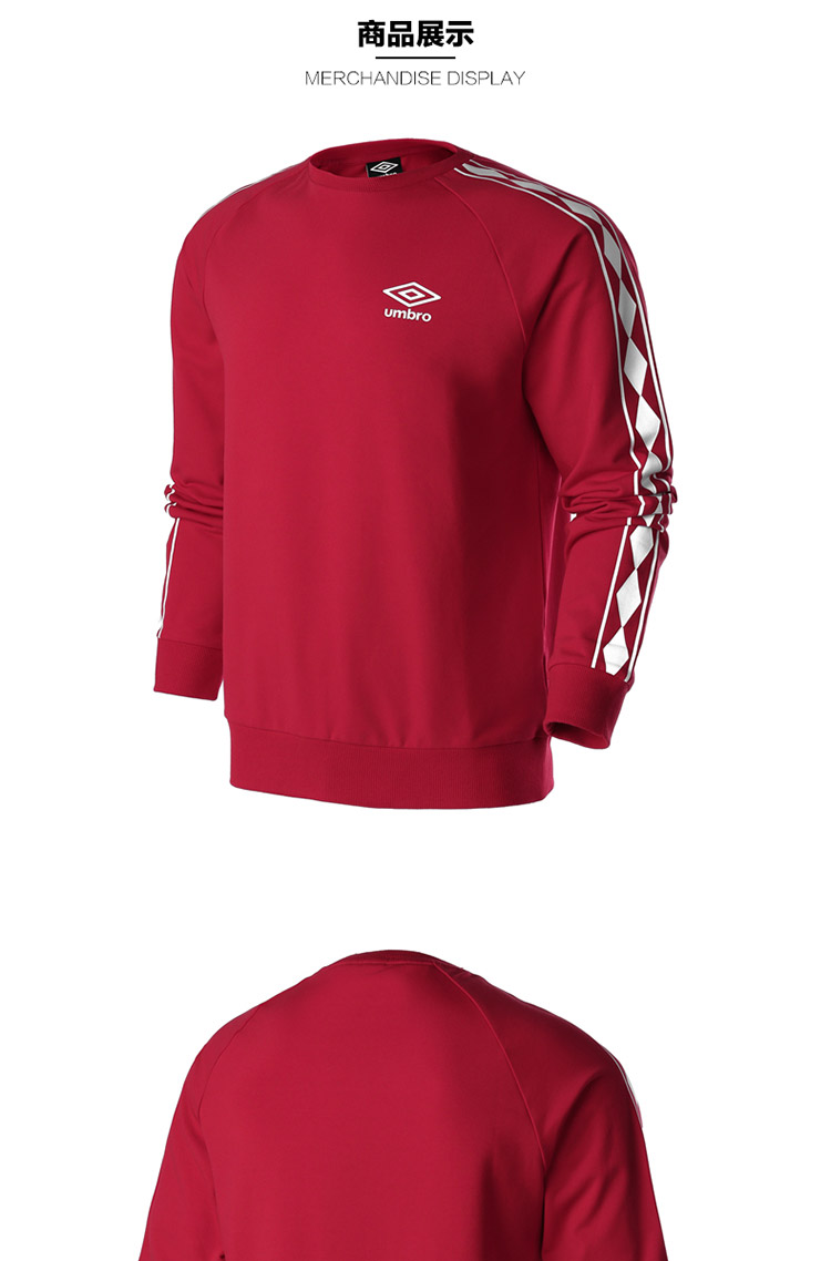 Umbro Umbro của nam giới thể thao áo len mới mùa thu và mùa đông ấm bông vòng cổ áo thun sinh viên thể thao nam áo hoodie nữ hàn quốc form rộng