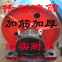 Chuanyu roller roller Conveyor belt roller Unpowered roller Conveyor accessories wheel Complete set of assembly line roller