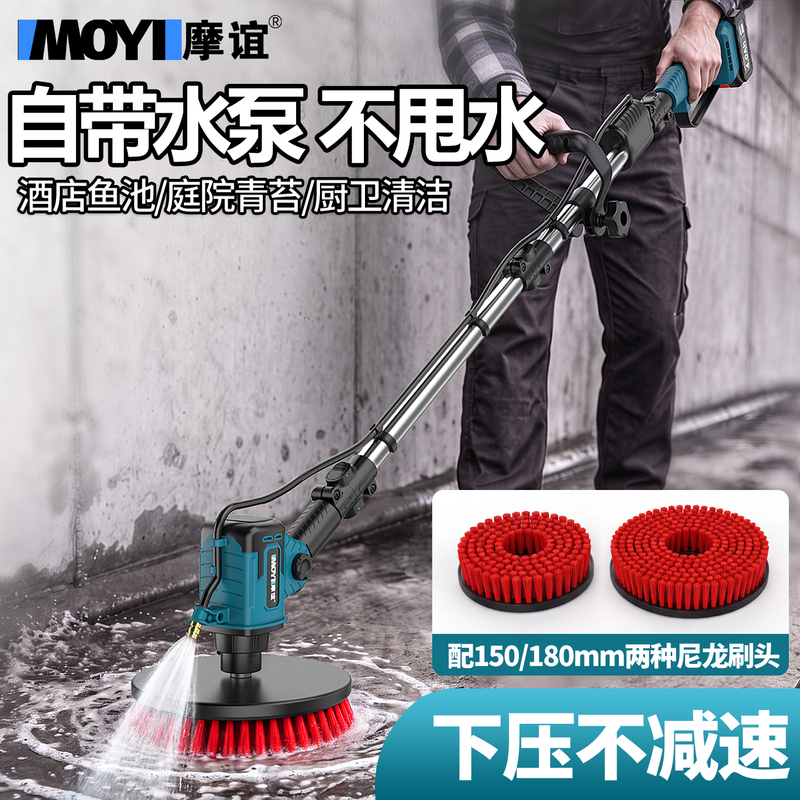 Outdoor Courtyard Ground Moss Grinding Machine, Wooden Floor Automatic Floor Scrubber, Electric Cleaning Brush, High-Power Floor Washing Machine Outdoor Courtyard Ground Moss Grinding Machine, Wooden Floor Automatic Floor Scrubber, Electric Cleaning Brush, High-Power Floor Washing Machine