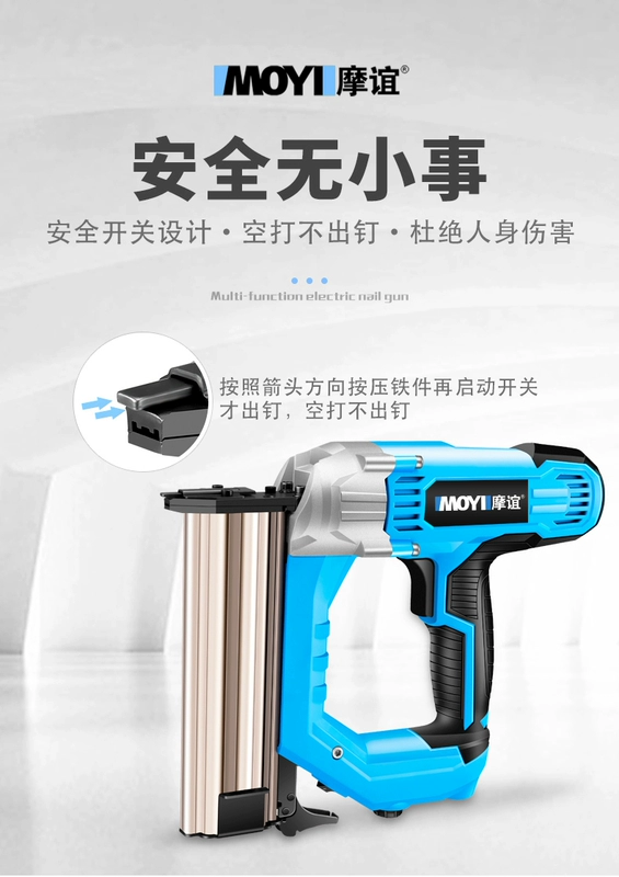 cây bắn đinh Súng bắn đinh điện chế biến gỗ khí móng tay lấy F30F50 súng bắn đinh thẳng trang trí nhà cửa dụng cụ làm móng tay tạo tác móng tay súng bắn đinh súng bắn đinh be tông hơi súng bê tông