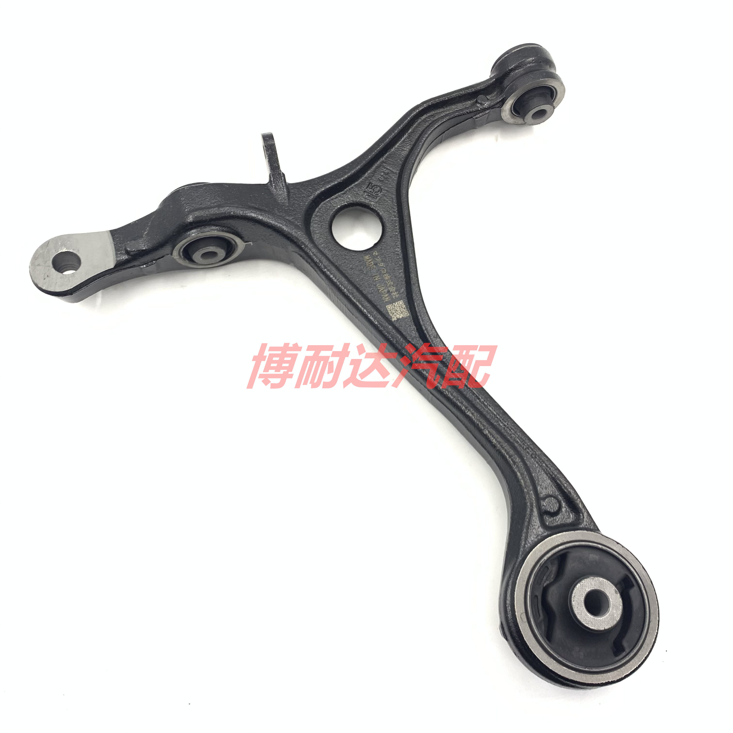 Купить 7 восьмого поколения хонда аккорд схема песен и стихов honda ...