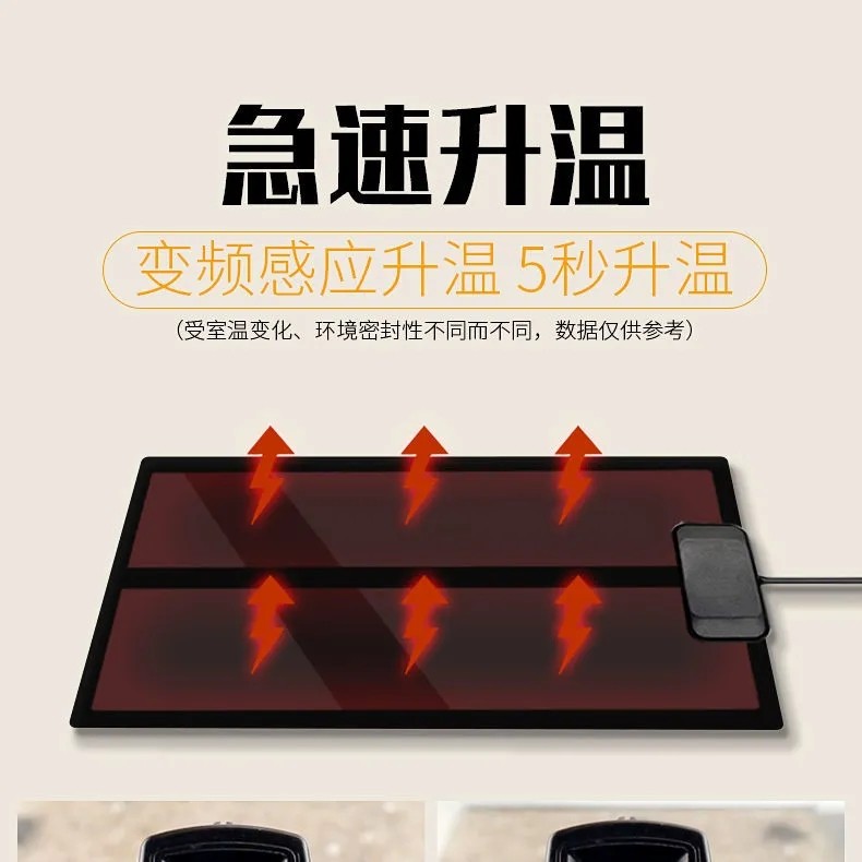 Reptile heating pad turtle box turtle crawling box temperature control bucket fish tank horned frog box heating hibernation pet supplies