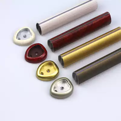 Wardrobe clothes bar wardrobe bar wardrobe crossbar overall Cabinet big peach heart clothes stand flange seat hanger Rod non-slip mute custom