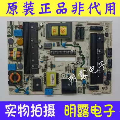 A single capacitor Hisense LED42K560X3D LED42K520J3D power RSAG7 820 4903 ROH