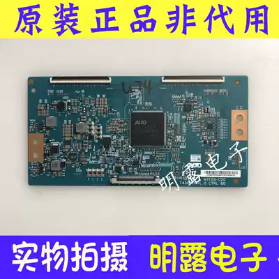 TCL L43E5800A-UD L43P1-UD Changhong 50Q2N logic 43T03-C00 T430QVN01 0