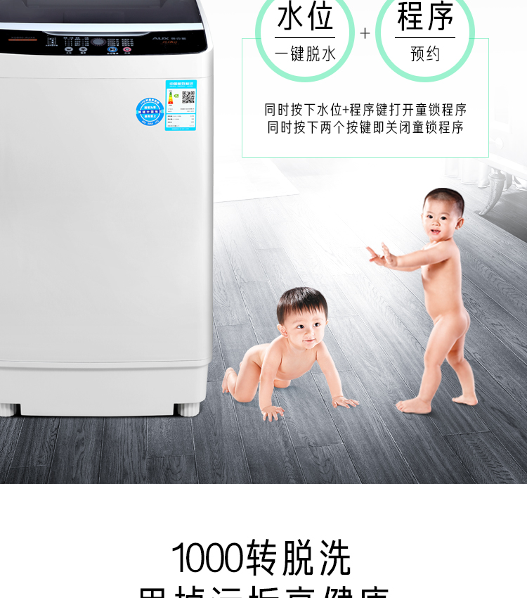 Máy giặt tự động AUX 8kg Máy giặt trống tự động công suất lớn nhỏ nhỏ khử nước khô kháng khuẩn - May giặt máy hấp quần áo