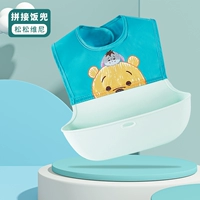 [Большой -калибер] Songsong miqi