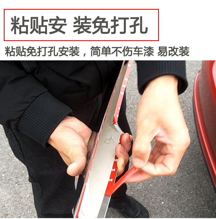18 mẫu mới MG MG6 sửa đổi đặc biệt đuôi mô hình thể thao miễn phí đục lỗ sơn carbon carbon cố định đuôi gió cố định đuôi gió liền cốp honda city